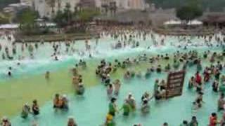 Wave Pool in Korea [upl. by Nylecsoj]