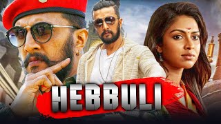 Hebbuli Full HD Kannada Superhit Action Hindi Dubbed Movie  Sudeep Amala Paul [upl. by Crompton]