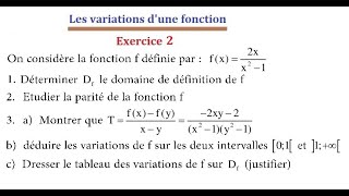 Les variations dune fonction exercice 2 [upl. by Nilek497]