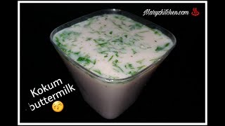 Kokum buttermilk Kokum chaasHow to make kokum curd solkadiKokum recipeButter milk recipe  Chaas [upl. by Imekawulo120]