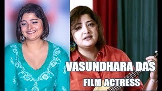 Vasundhara Das Indian singer amp Film Actress Interview [upl. by Ahsinaw]