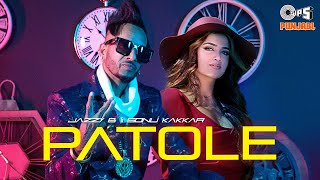 Kaala Suit Kaala Til 🖤✨ Patola Song  Guru Randhawa  Page1Records  song gururandhawa shorts [upl. by Erdnassak131]