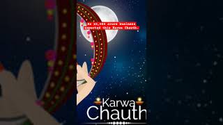 Rs 22000 crore business expected this Karwa Chauth [upl. by Marnia]