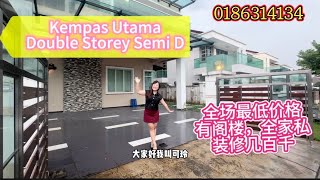 Kempas Utama Double Storey Semi D [upl. by Yelsa525]