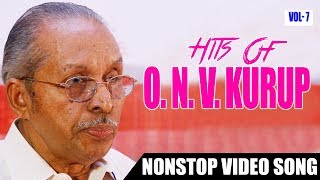 O N V Kuruppu Hits Vol 07  Non Stop Movie Songs  K J Yesudas  Sujatha Mohan  M G Sreekumar [upl. by Borg]