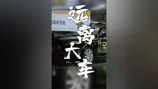 三十车钻入卡车碰撞测试，结果出乎意料 [upl. by Kcirnek]