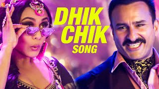 Dhik Chik Song  Bunty Aur Babli 2  Saif Rani  Mika Singh Sunidhi  ShankarEhsaanLoy  Amitabh [upl. by Jamilla956]