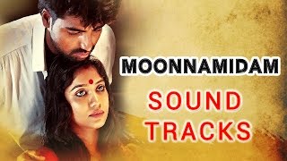 Moonnamidam Malayalam Short FIlm  Soundtracks [upl. by Nehgem710]