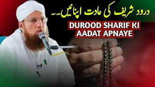 durood sharif  maulana abdul habib attari [upl. by Blakeley]