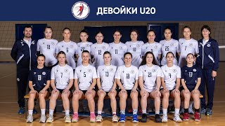 Тунджа Ямбол  ВАСК девойки U20 [upl. by Ahsienel]