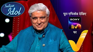 NEW Indian Idol S14  Ep 38  Gaane Aur Afsane With Javed Akhtar  11 Feb 2024  Teaser [upl. by Henarat]