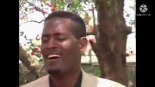 Mohammed sirgaga Official you tube መሀመድ ስርጋጋ ወርገ ትትብል [upl. by Jeannie]