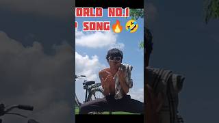 Famous Rapper 🤣🤣funny rap rapper comedy trendingrapping rappers funnyrapsong trend [upl. by Meg853]