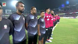 BPL Final 2024  Both teams honor the lives lost in the Baily Road fire with a minute of silence [upl. by Pardner]