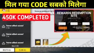 emote level 8 card redeem code how to get level 8 card and lets go emote AHAD GAMER [upl. by Asilef]