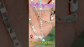 Sterling silver gents chain925 pure silver chain Sabitri jewellers morigaon [upl. by Goldenberg]