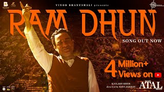 Ram Dhun Song Main ATAL Hoon Kailash Kher  Pankaj Tripathi  Ravi J  Vinod B In cinemas 19 Jan [upl. by Wessling]