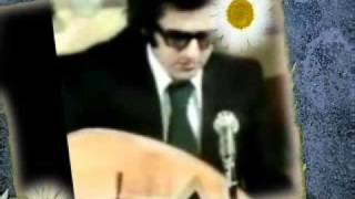 AMAR EZZAHI AHWA OU RIHANI [upl. by Eeima344]