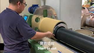 TDP1200 paper core cutting machine [upl. by Hsepid]