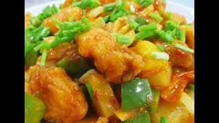 Ayam Sweet amp Sour Chinese Style ♥ [upl. by Manchester26]