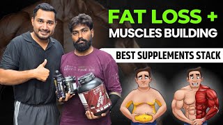 Fat loss  Muscles building Best Supplements Stack  star x Iso Power ripped  Supplements Villa [upl. by Ydac]