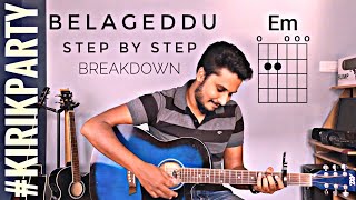 Belageddu Yara Mukhava Naanu Nodide  Kirik Party  Chords  Easy  Step by Step  Akarsh Verma [upl. by Skiba]