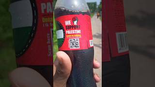 mojo QR code scanner free Palestine SUBSCRIBE MY CENELLE [upl. by Skilken515]