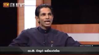 chathura senaratne  චතුර සේනාරත්න [upl. by Ykcir268]