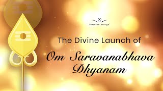 PROMO  Om Saravanabhava Dhyanam [upl. by Olia]