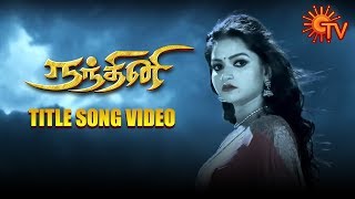 Nandhini  Title Song Video  Tamil Serial  Rereleasing Full Episodes from 10th Aug on YouTube [upl. by Bernette]