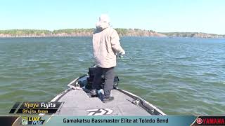 2024 Bassmaster Elite Live Mix at Toledo Bend LA  Day 2  Part 2 [upl. by Cyrilla]