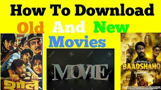 How To Download Old And New Movies From One Website  In Hindi [upl. by Siriso]