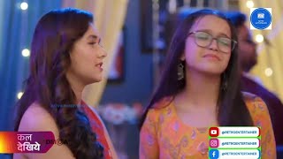 REWagle Ki Duniya 09122024 Episode 1153  Aditi Pe Jhutta Ilzaam Laga  Promo [upl. by Kletter668]