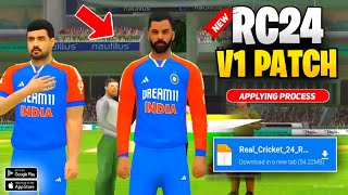 Real Cricket 24 V1 Patch Download Link  Applying Process Rc24 [upl. by Eahsel634]