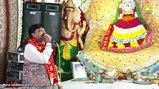 Khatu Shyam Bhajan 2018  पलकों का घर तैयार सांवरे  Bhakti SadSong  Rinku Goyal [upl. by Aerol]