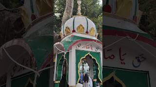 Sabir pak ki Dargah [upl. by Berwick]