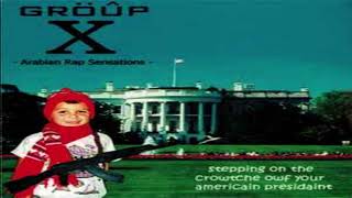 GRÖÛP X  Stepping On The Crowtche Owf Your Americain Presidaint Full Album [upl. by Akeemahs]