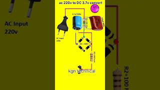 How to ac 220v to convert 37v kaise kare  shorts viralshorts [upl. by Yaakov]