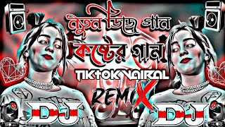 Bangla New Dj Song  Bangla Notun Dj Gaan  Dj Remix  Koster Dj Gaan  Bangla Gan  Pooja Dj Song [upl. by Dryfoos]