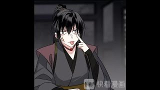 Mo Dao Zu Shi Manhua Chapter 101 Eng [upl. by Ellmyer]