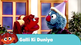 Sesame Workshop India  Galli ki Duniya  Happy Birthday Chamki [upl. by Nairadas812]