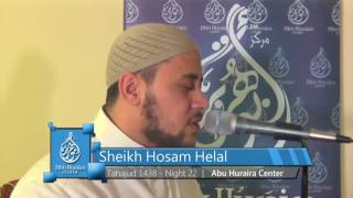 ShHosam Helal  Ramadan guest 2017 [upl. by Ahsaei]