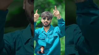 Moyna Cholat Cholat Chole Re sdmandal songs azimbhai100k greenscreen greenscreenvideo shorts [upl. by Older]