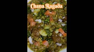 Chana RagadaKabuli Chana RagadaAloo Chana chaatstreetfoodzero oil cookingweightloss recipes [upl. by Bayer]