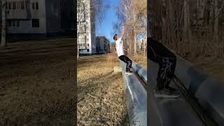 2024 flip acrobaticgymnastics parkour acrobatics gymnasticsolympics olympics [upl. by Verla201]