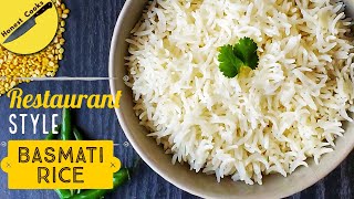 How to cook perfect Basmati rice every time  Restaurant quality amp fluffy Basmati rice Honest Cooks [upl. by Nickola161]