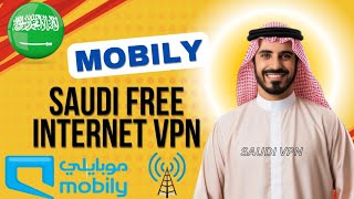 How To Use Free Vpn In Saudi Arabia Review سعودی عرب میں مفت وی پی این کا استعمال کیسے کریں جائزہ [upl. by Aisanat925]