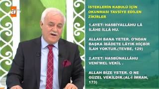 İsteklerin kabulü için okunması tavsiye edilen zikirler  atv [upl. by Lejna]