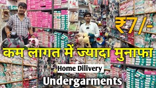 Branded Undergarments Wholesale Market in Delhi  Sadar Bazar Bra Panty Wholesale Manufacturer [upl. by Seaman]