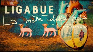 Ligabue  La metà della mela Lyric Video [upl. by Suzette]